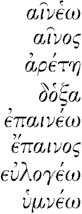 grprmap.gif (3455 bytes)