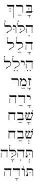 hbprmap.gif (3833 bytes)